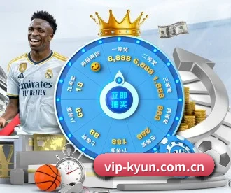 开云电竞APP下载 APP
